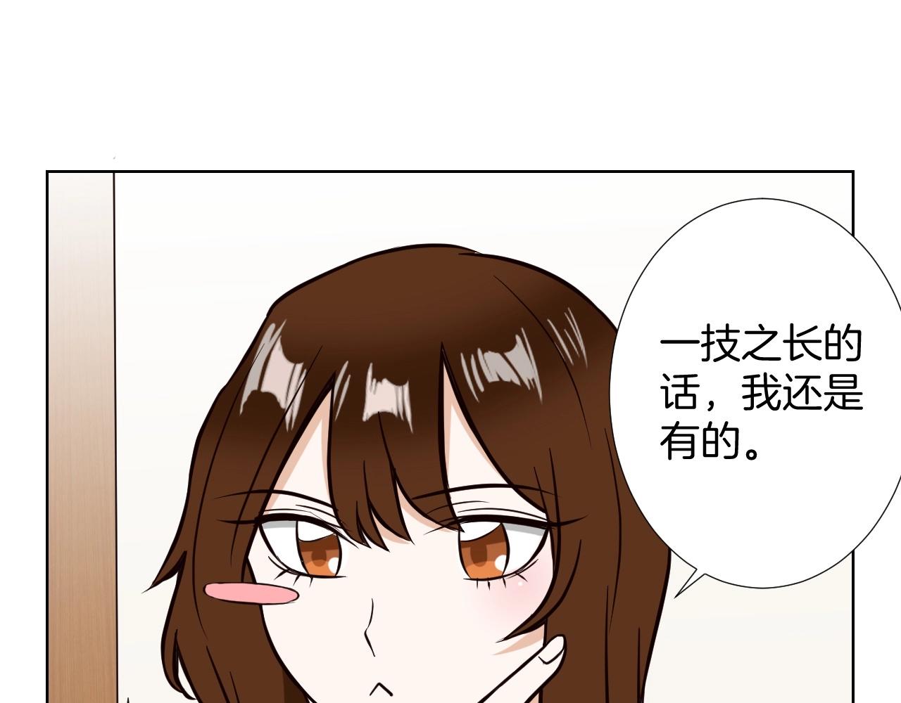 第12话 直播(1/2)-第12话