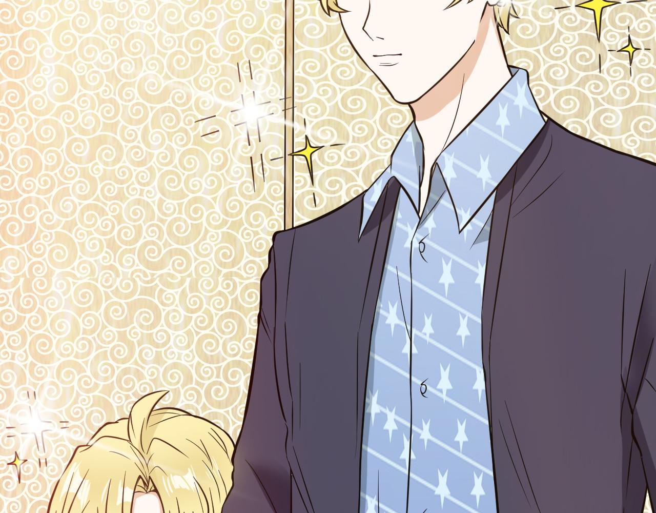 第14话 访客(1/3)-第14话