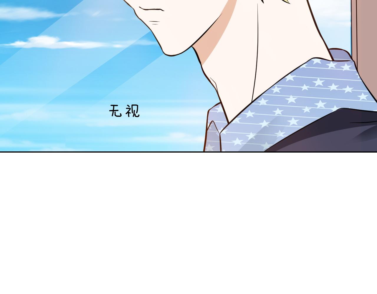 第14话 访客(1/3)-第14话