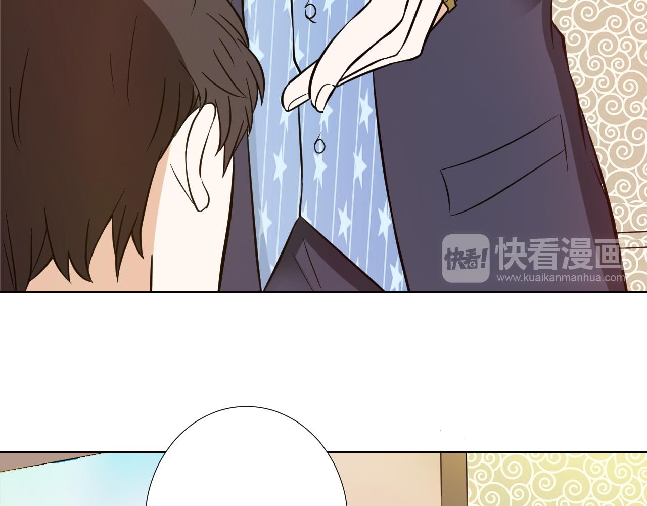 第14话 访客(1/3)-第14话