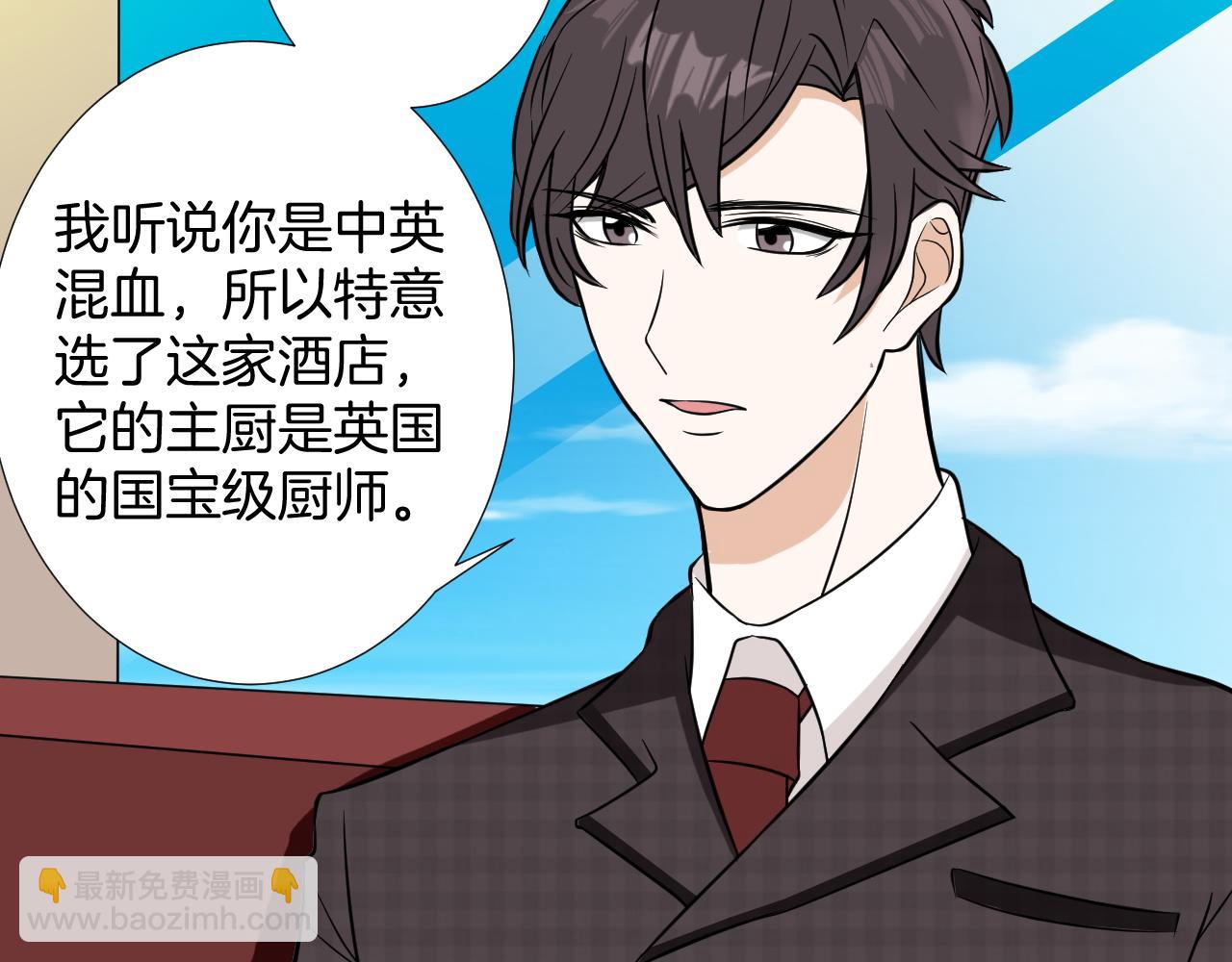 第14话 访客(1/3)-第14话