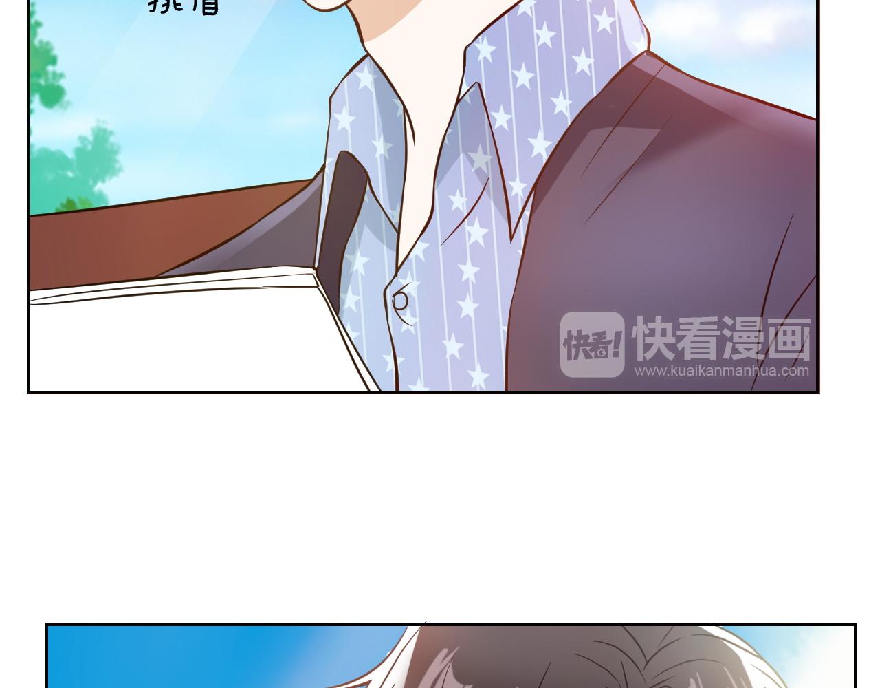 第14话 访客(1/3)-第14话