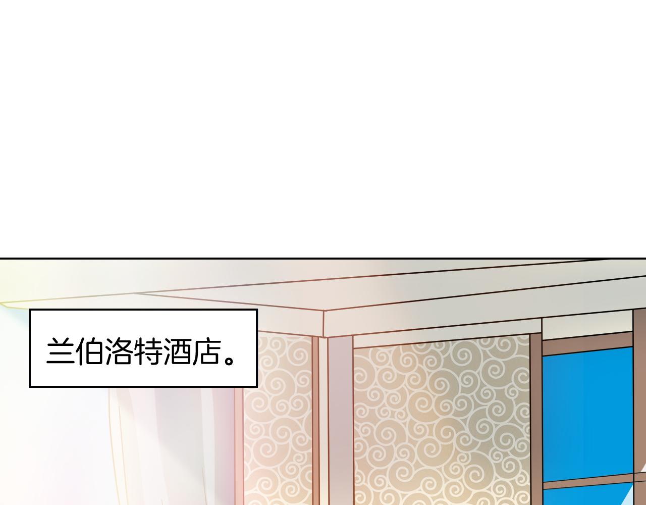 第14话 访客(1/3)-第14话