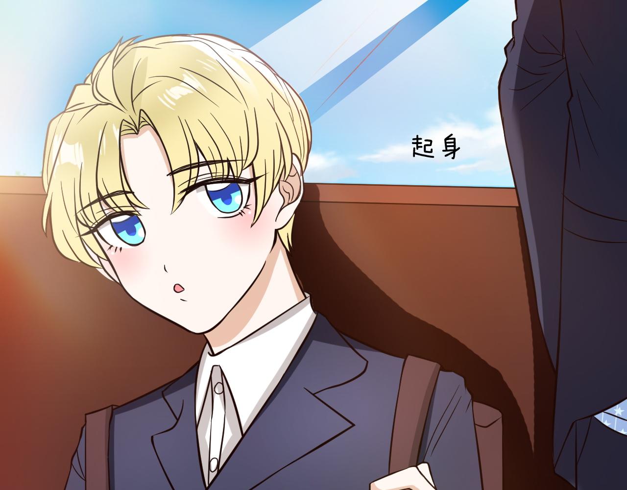 第14话 访客(1/3)-第14话