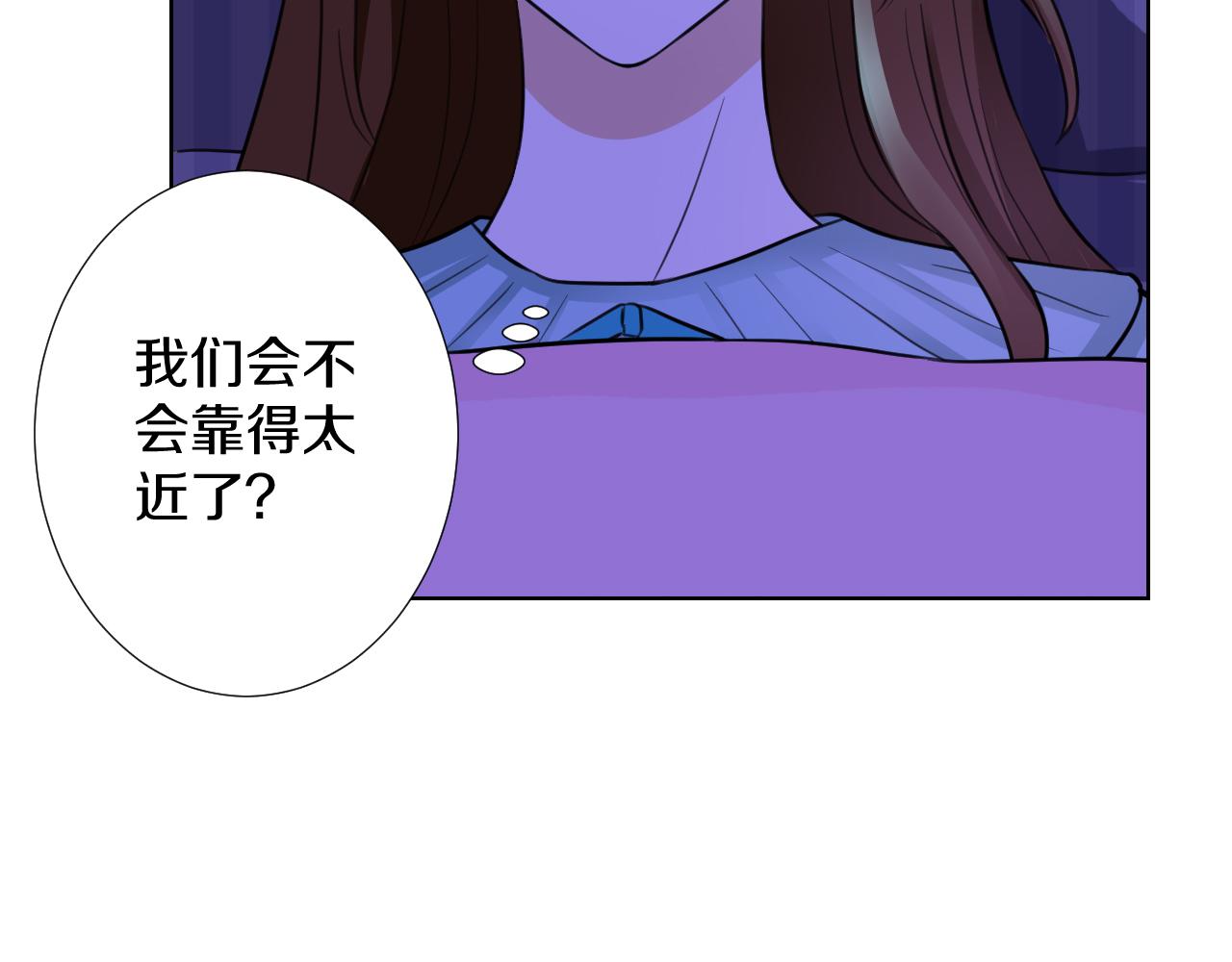 第16话 Colin(1/3)-第16话