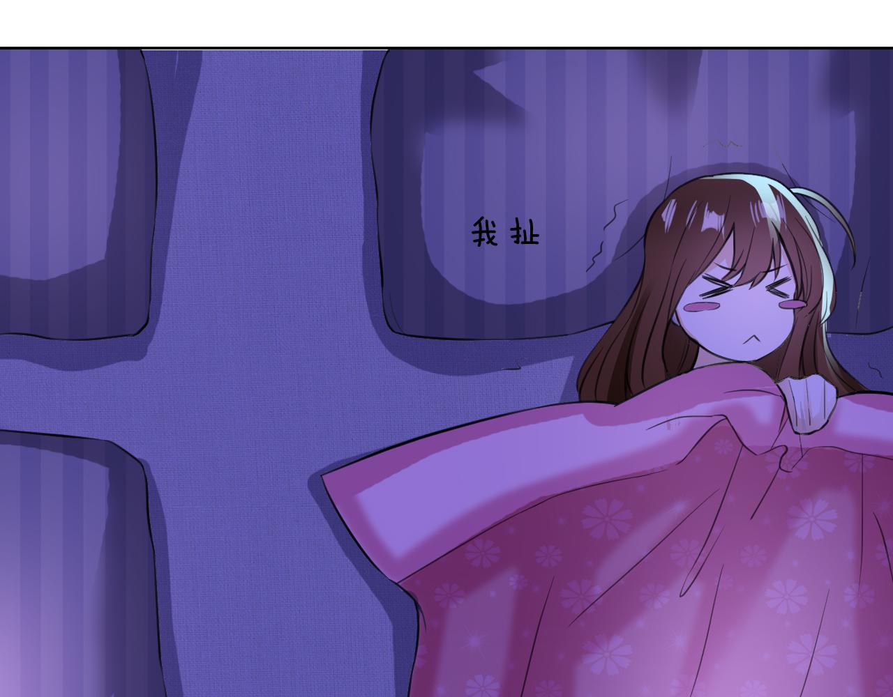 第16话 Colin(1/3)-第16话