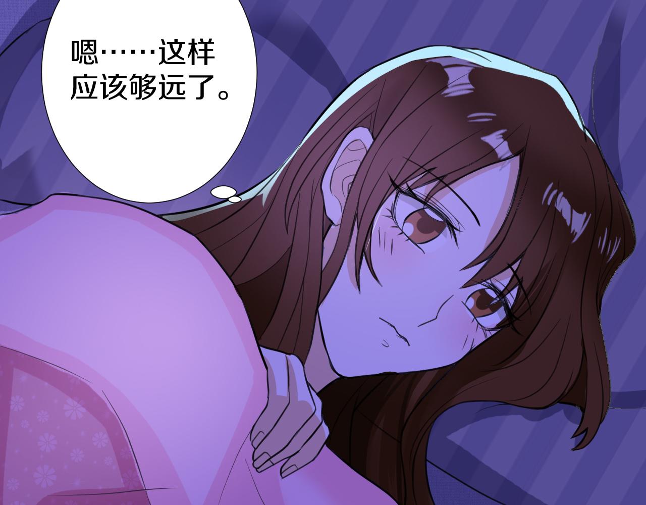 第16话 Colin(1/3)-第16话