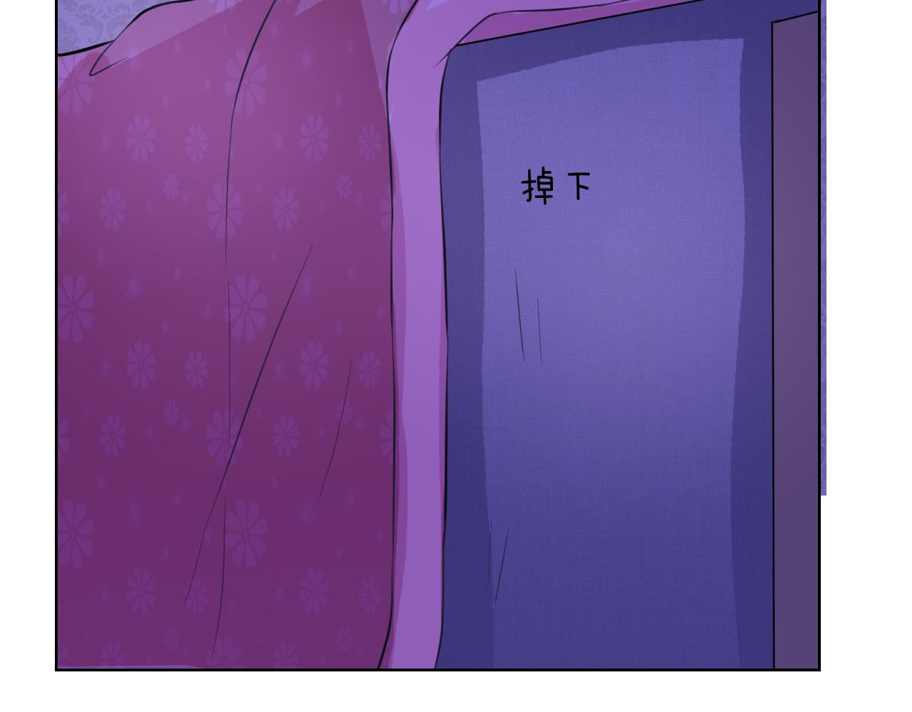 第16话 Colin(1/3)-第16话