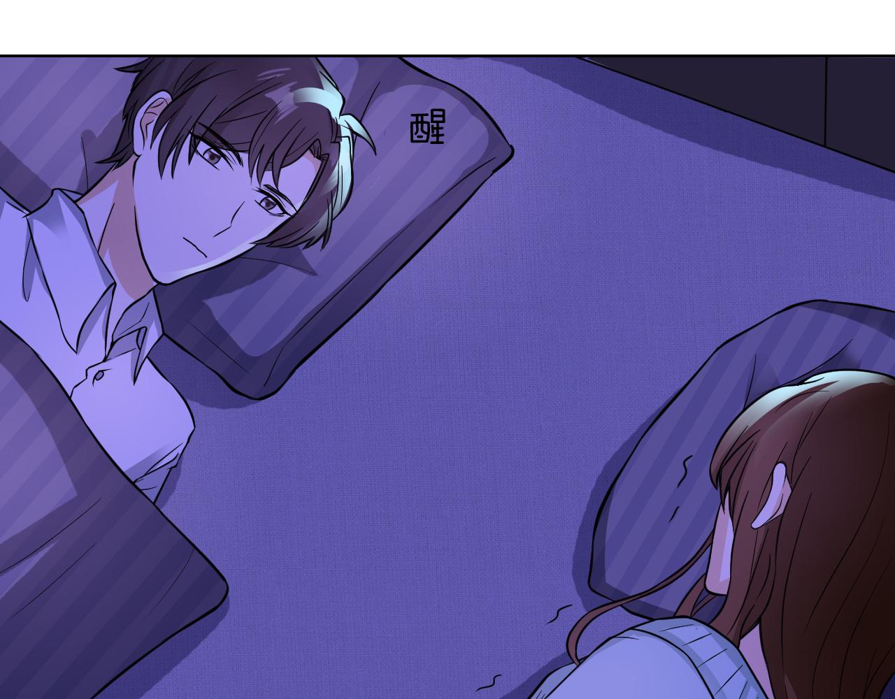 第16话 Colin(1/3)-第16话