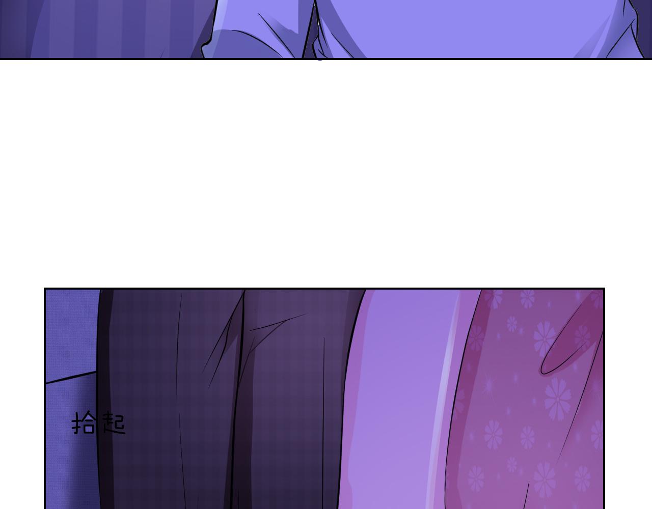 第16话 Colin(1/3)-第16话