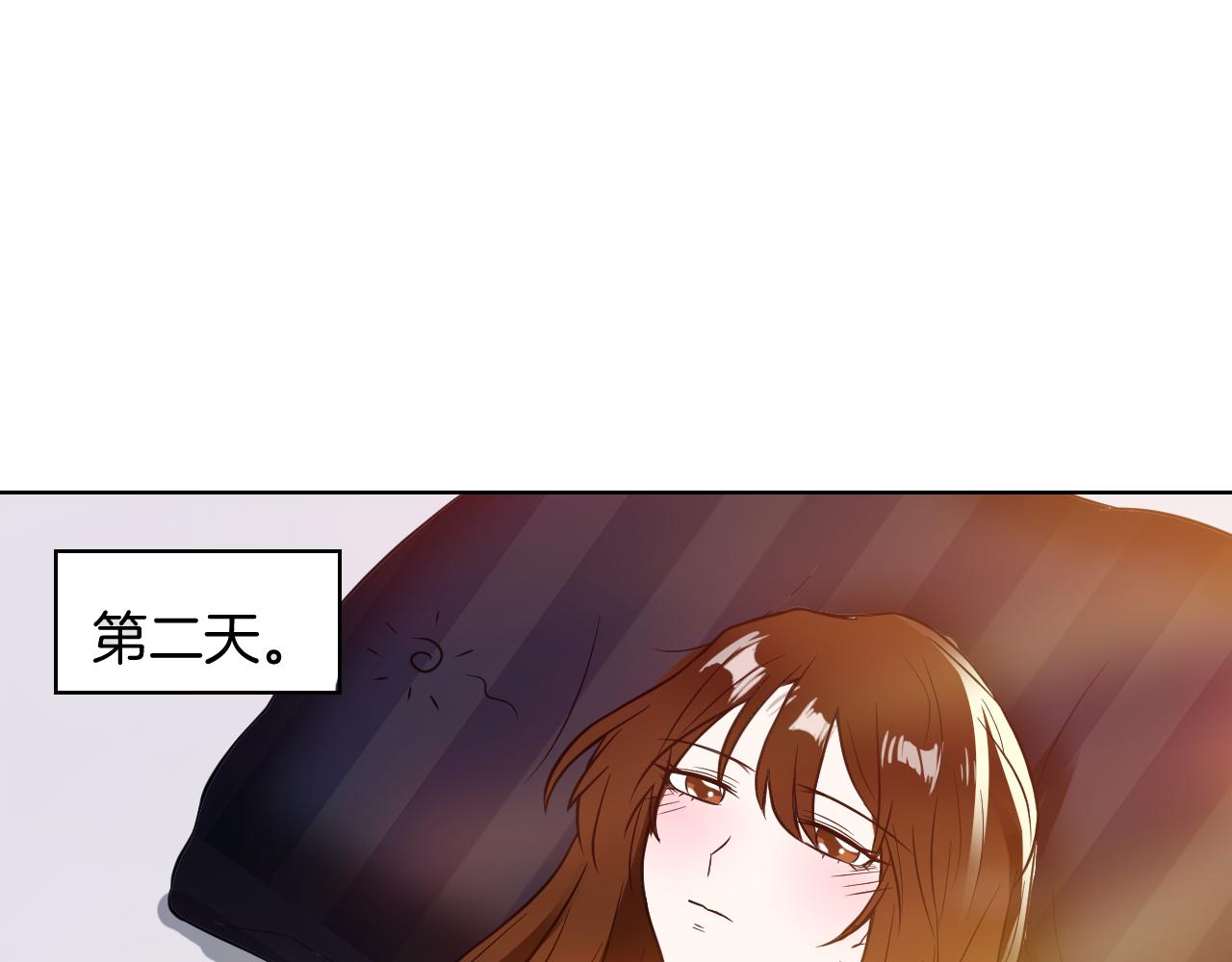 第16话 Colin(1/3)-第16话