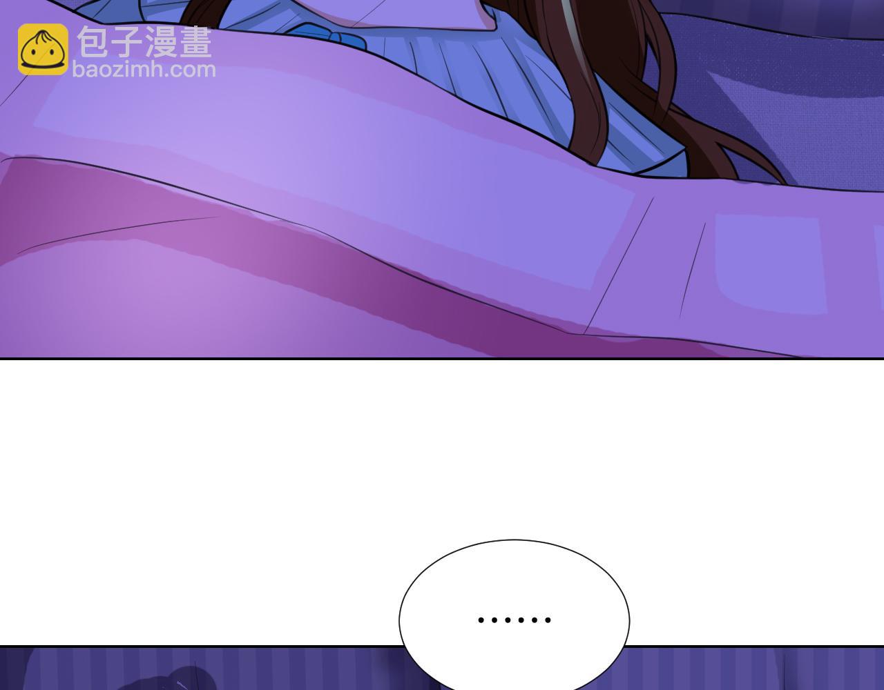 第16话 Colin(1/3)-第16话