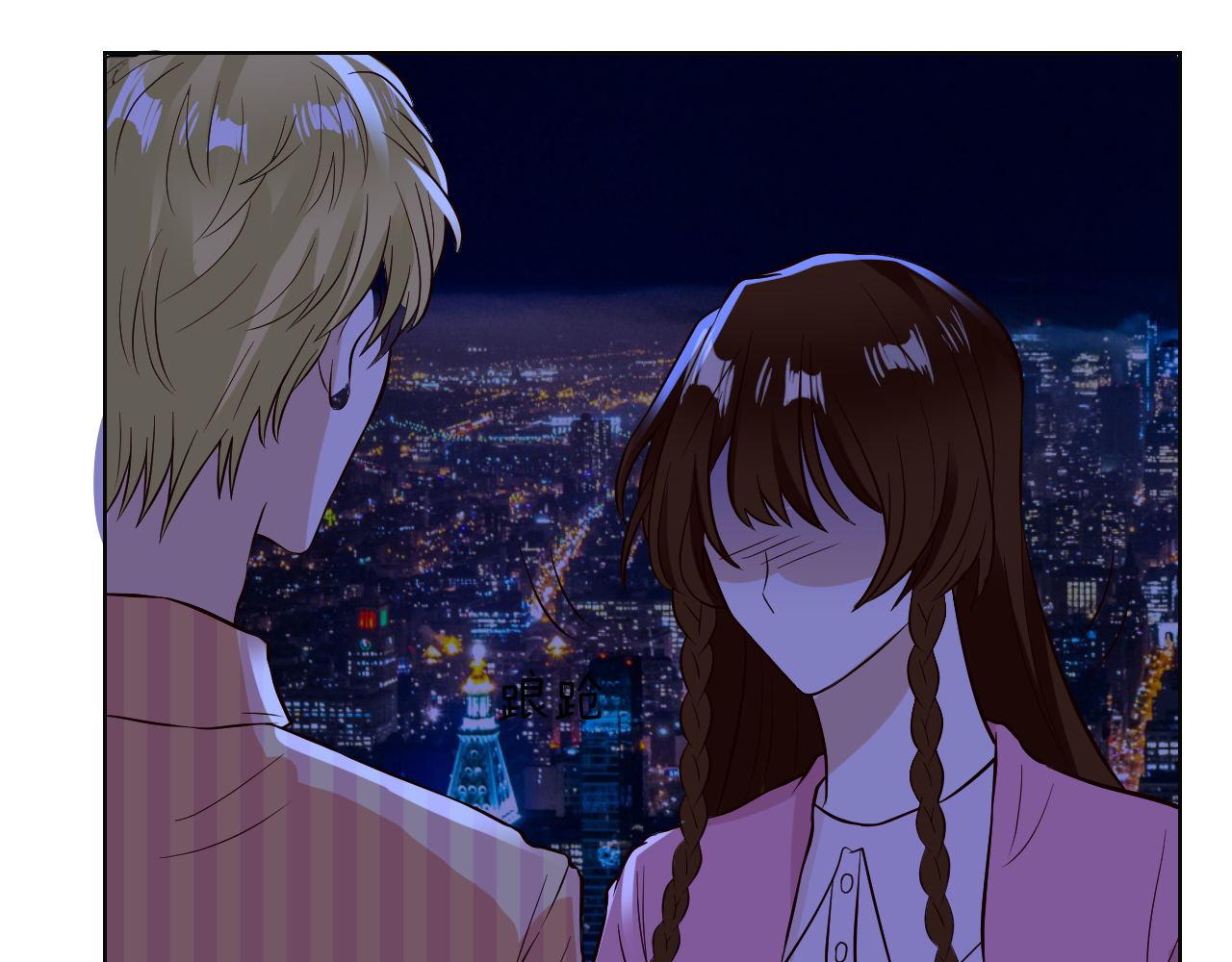 第18话 醉酒(1/3)-第18话