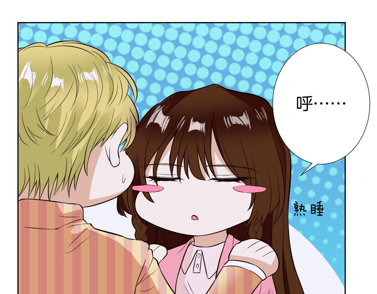 第18话 醉酒(1/3)-第18话