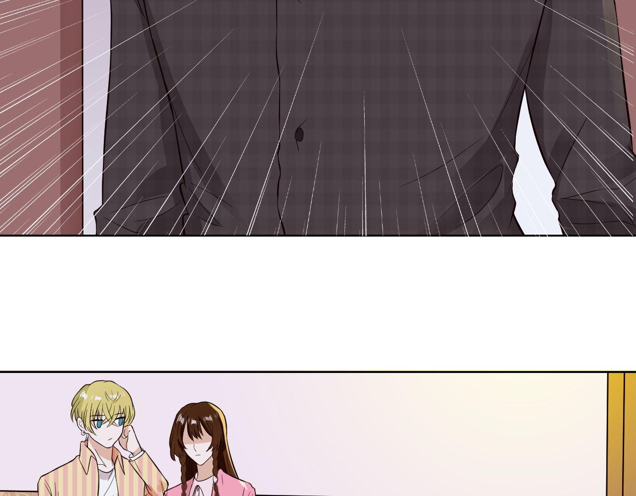 第18话 醉酒(1/3)-第18话