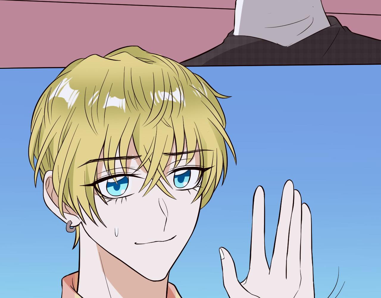 第18话 醉酒(1/3)-第18话