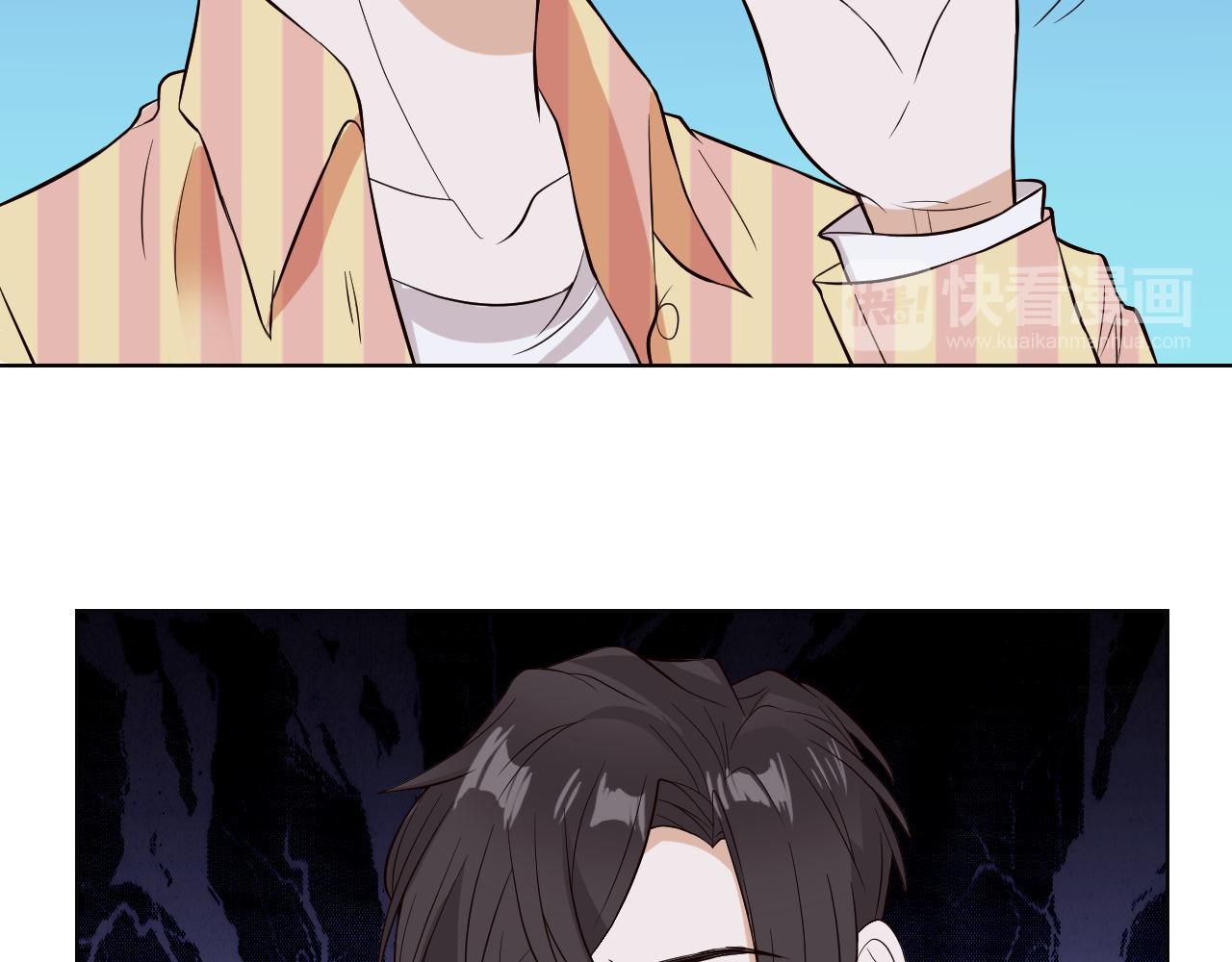 第18话 醉酒(1/3)-第18话