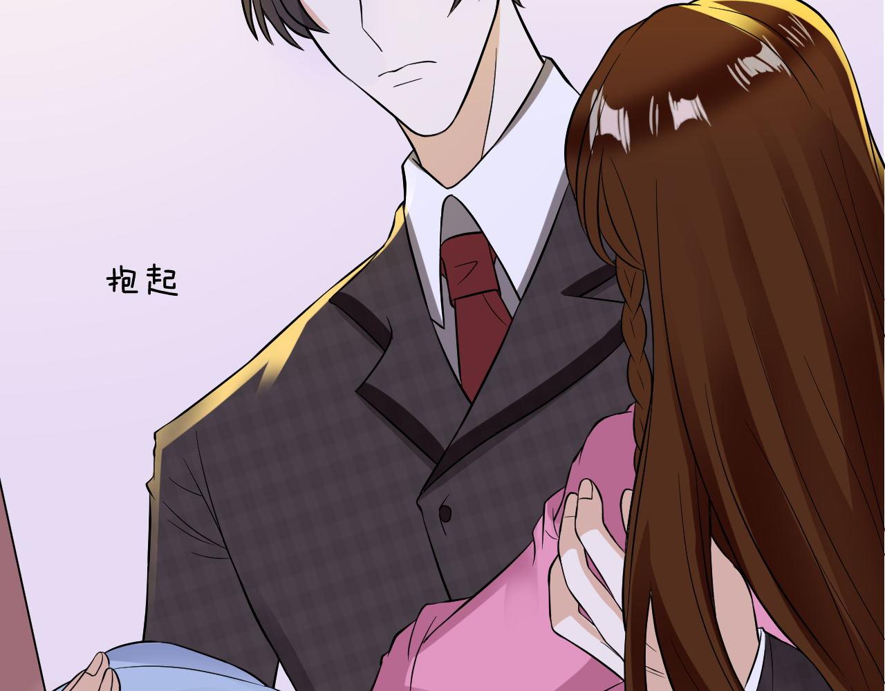 第18话 醉酒(1/3)-第18话