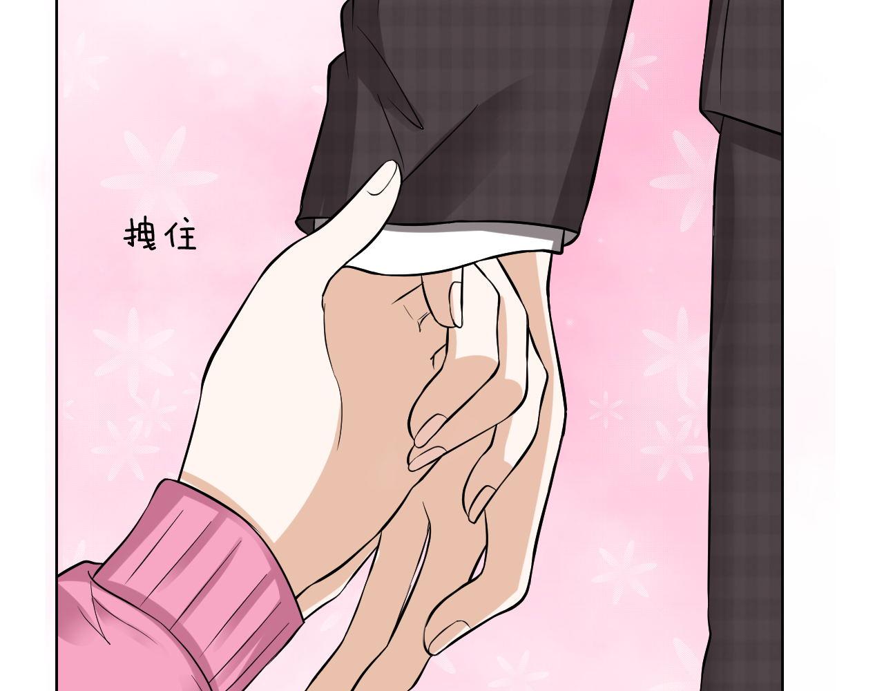 第18话 醉酒(1/3)-第18话