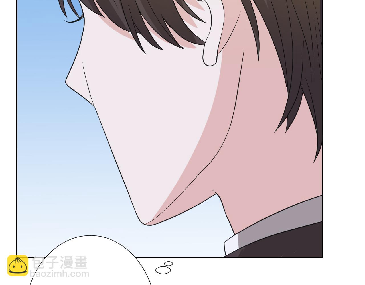 第20话 误会与关心(1/3)-第20话