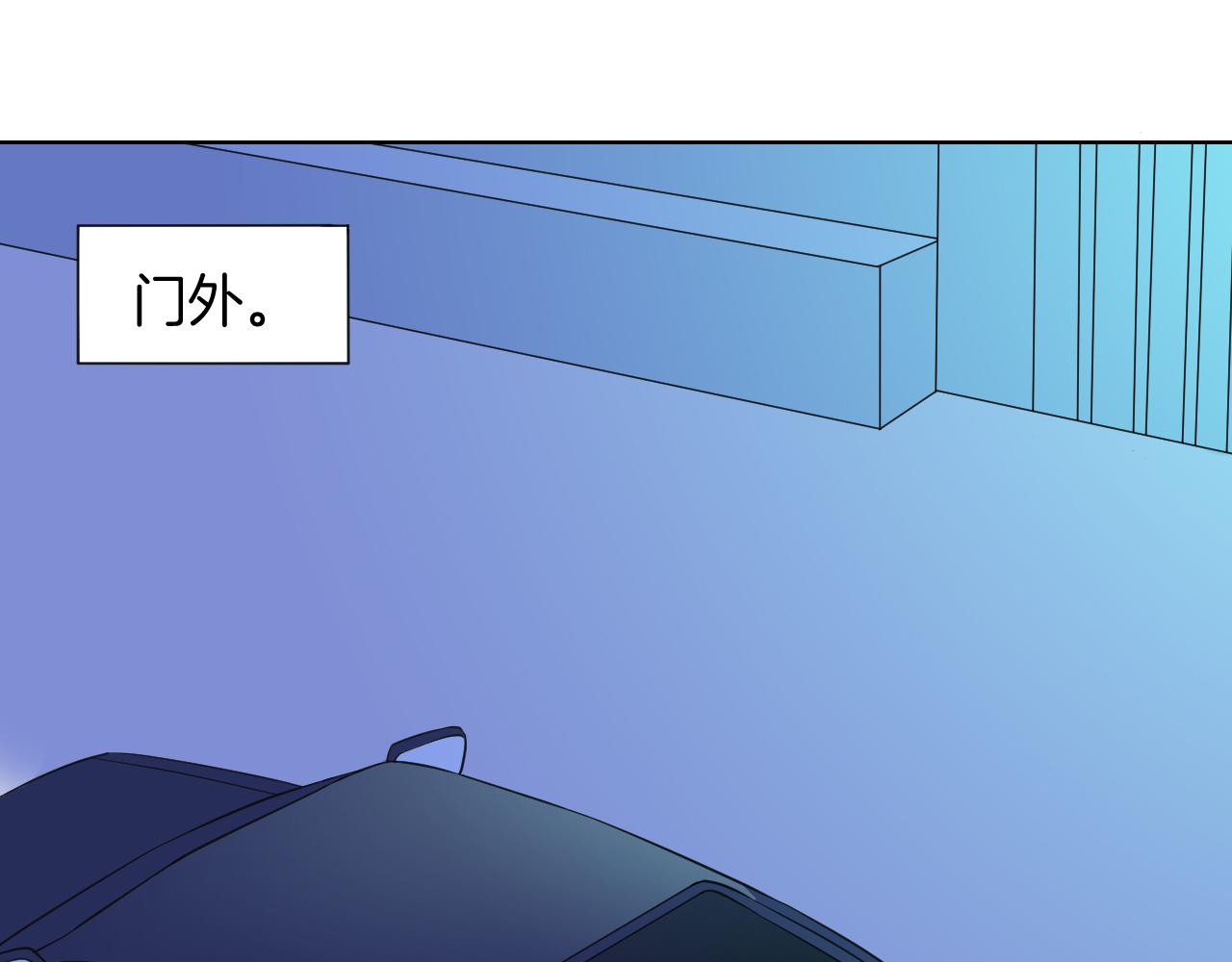 第20话 误会与关心(1/3)-第20话