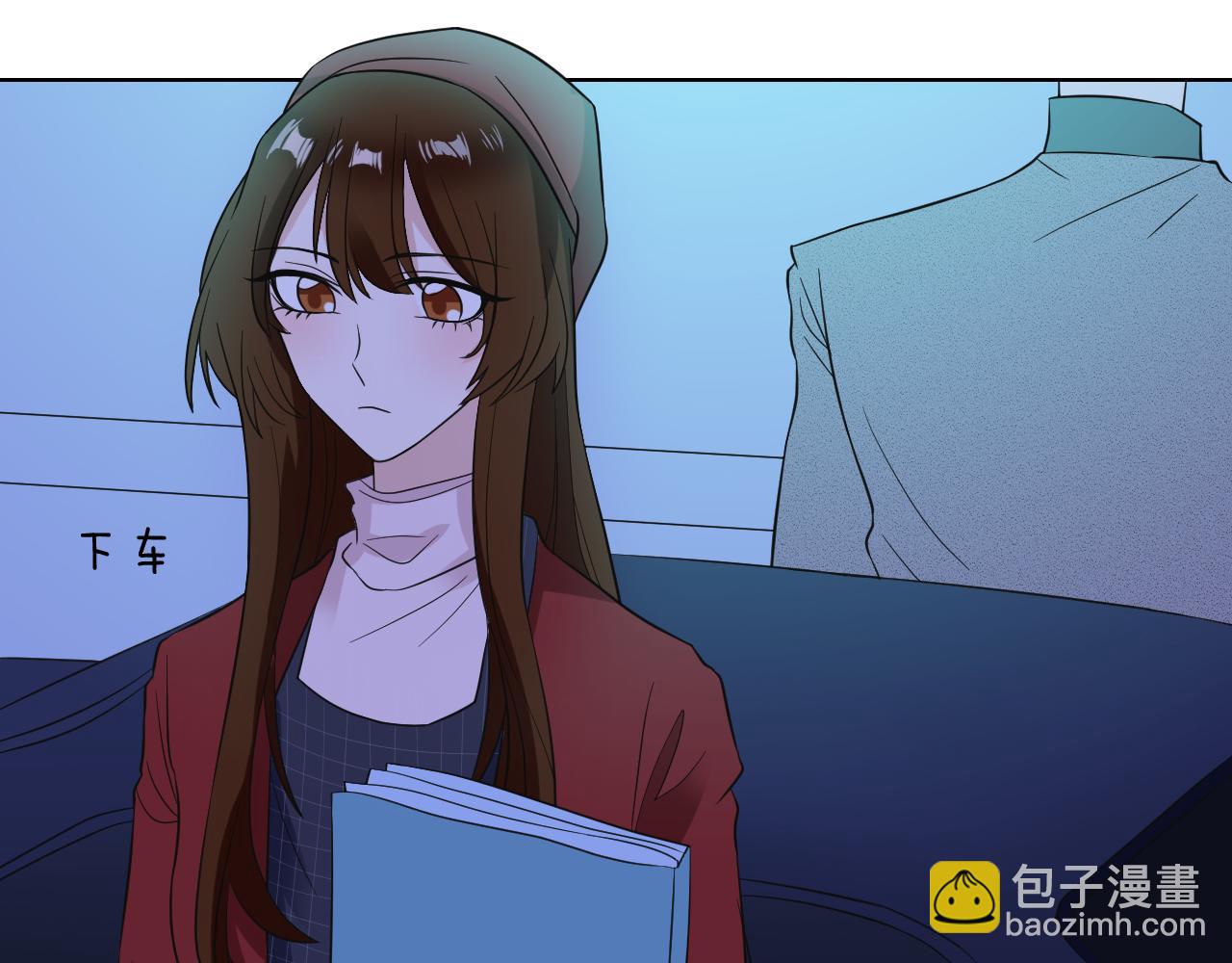 第20话 误会与关心(1/3)-第20话