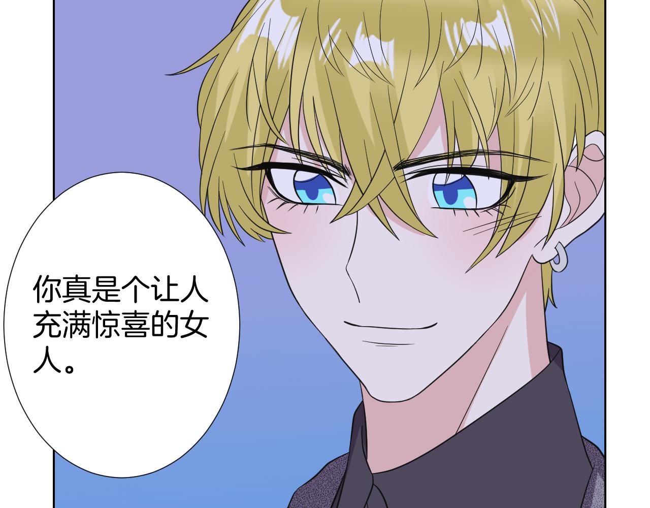 第20话 误会与关心(1/3)-第20话