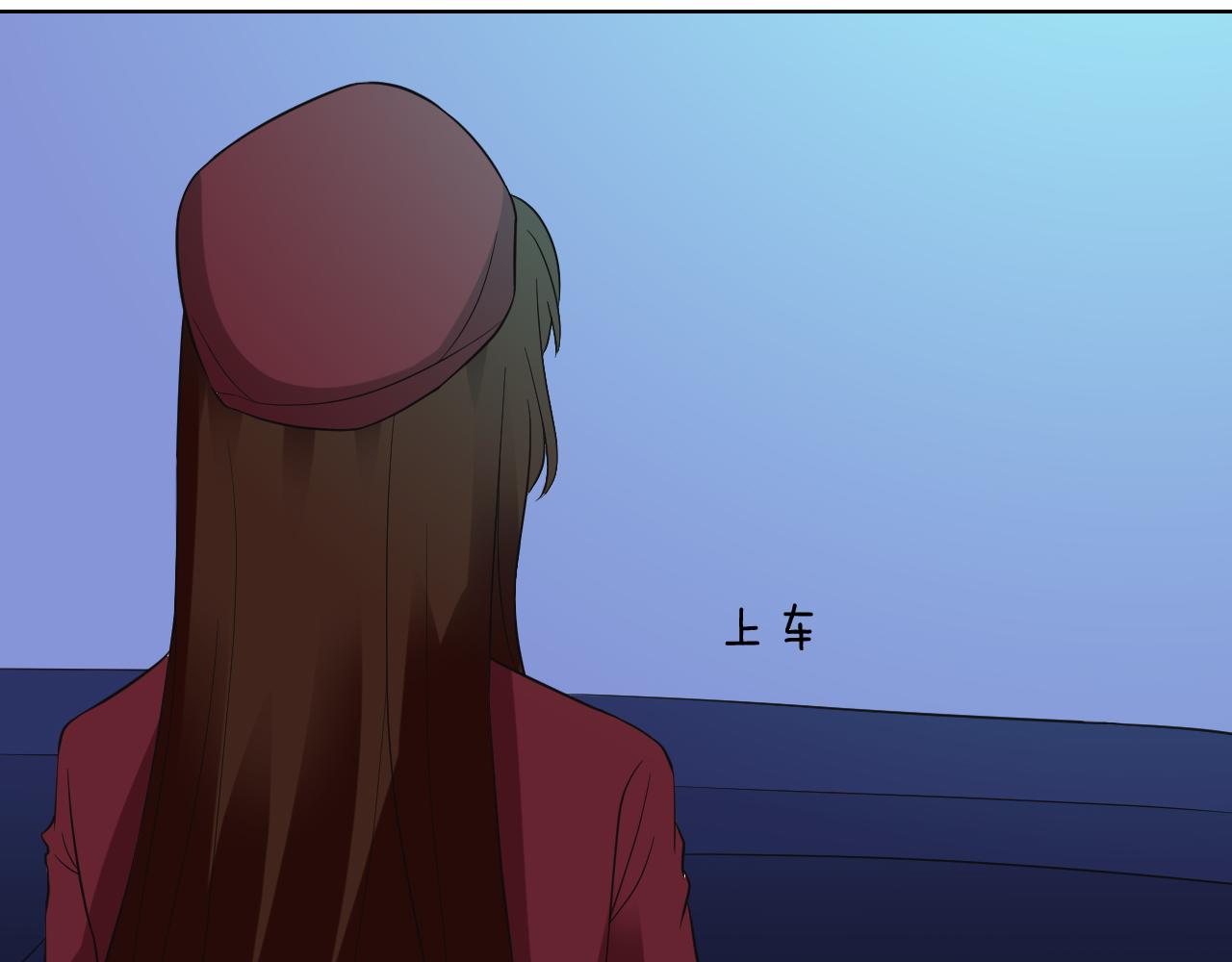 第20话 误会与关心(1/3)-第20话