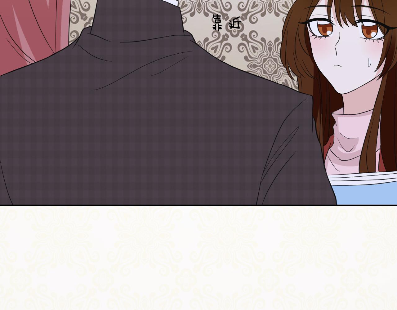 第20话 误会与关心(1/3)-第20话