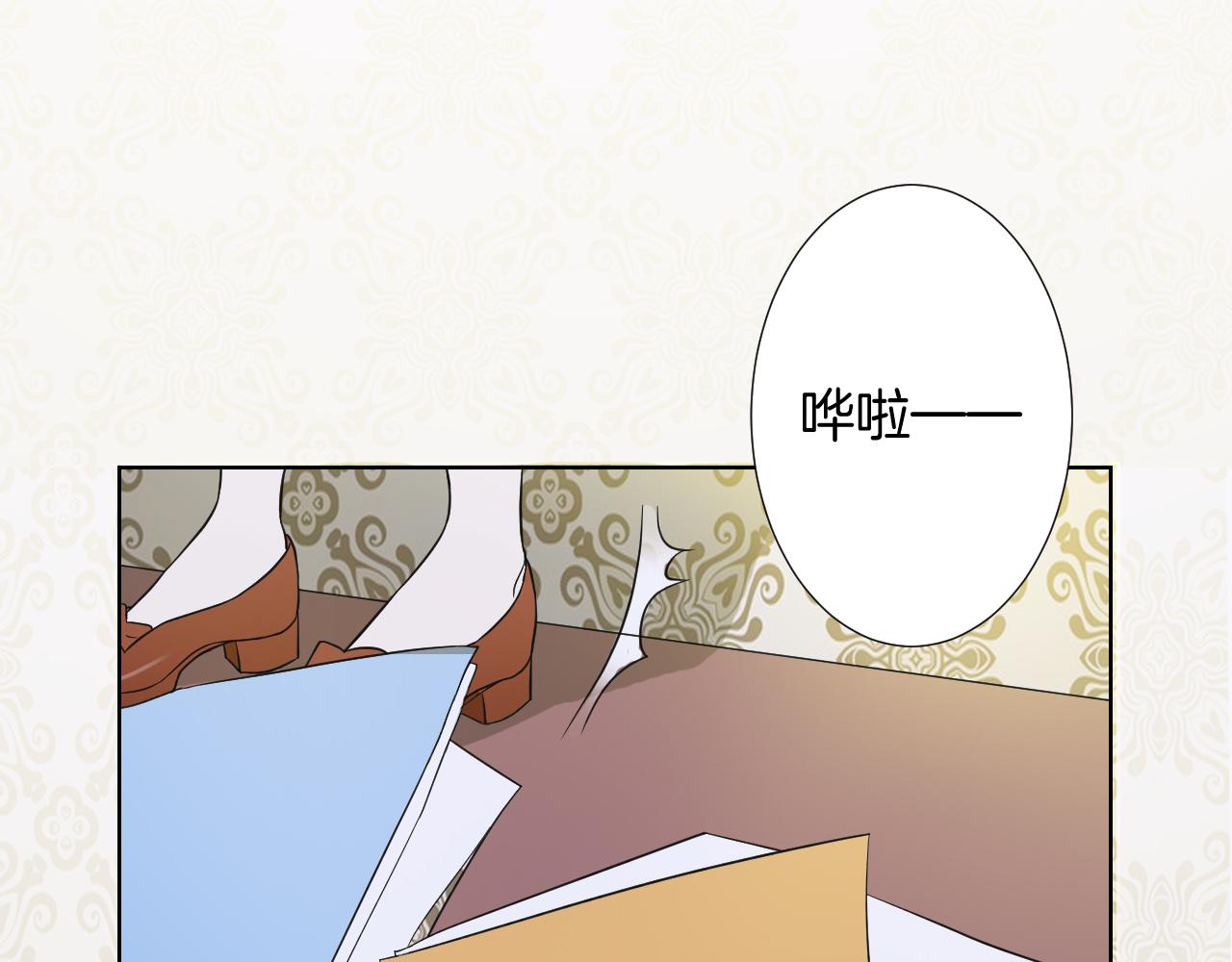 第20话 误会与关心(1/3)-第20话