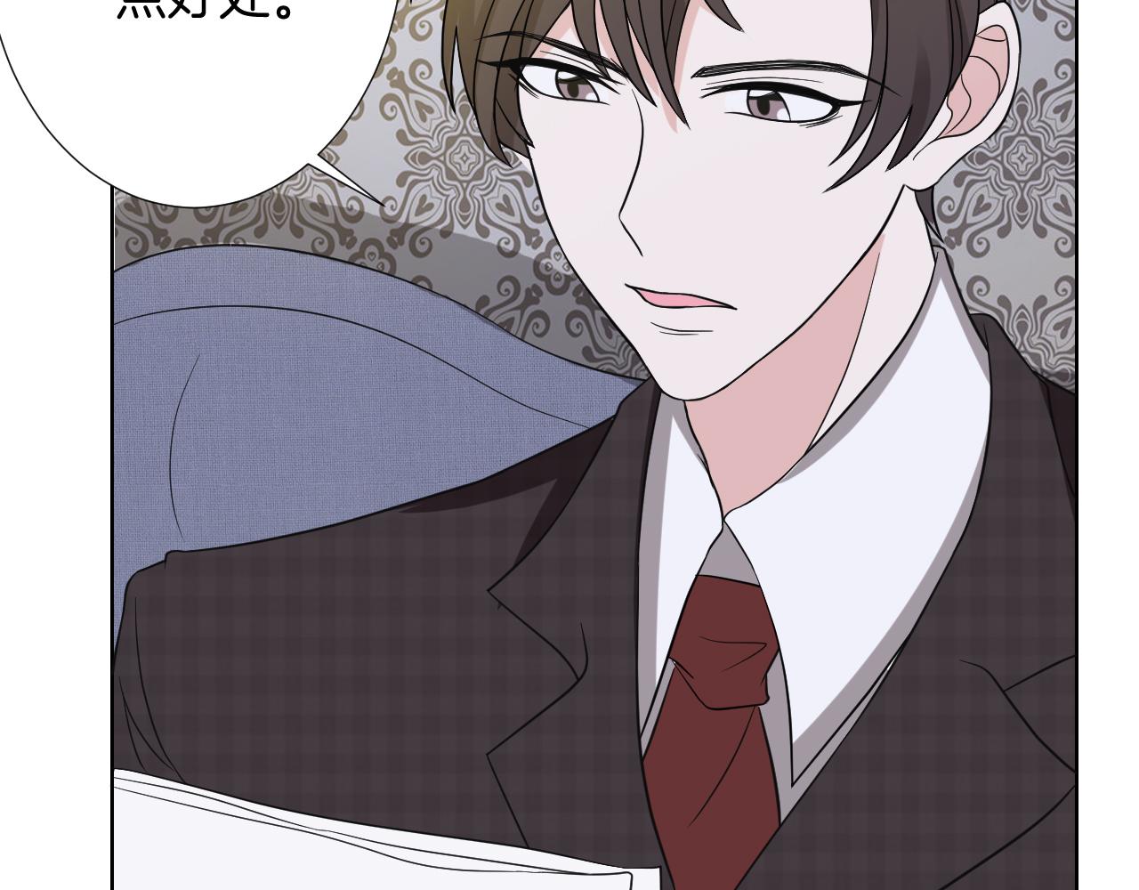 第20话 误会与关心(1/3)-第20话