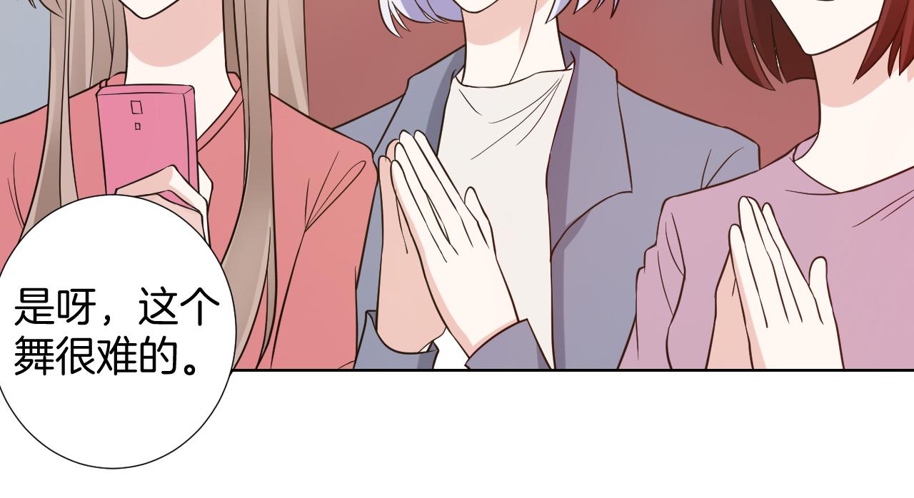 第22话 我相信你(1/3)-第22话