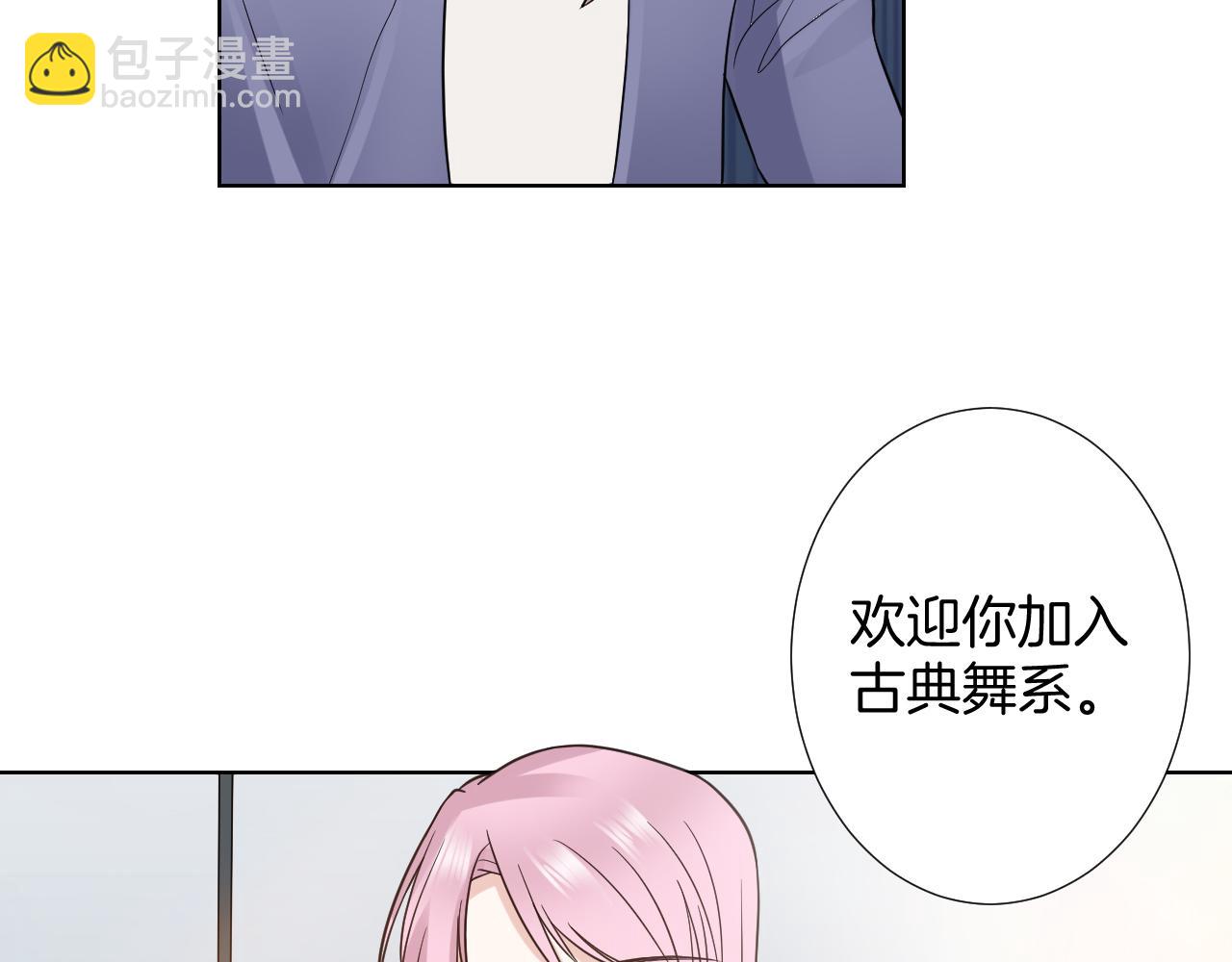 第22话 我相信你(1/3)-第22话