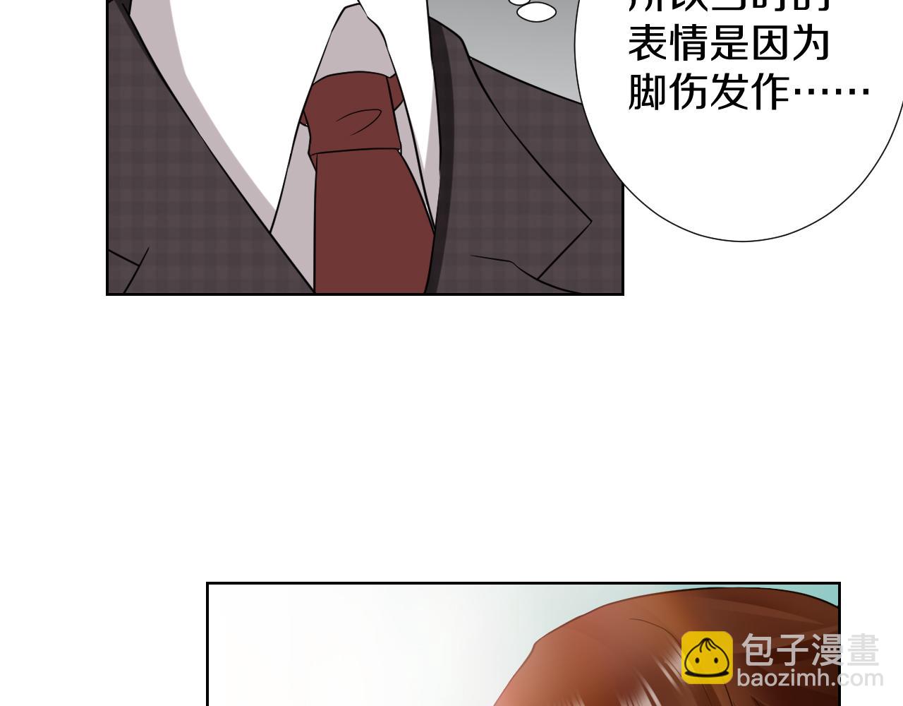 第22话 我相信你(1/3)-第22话