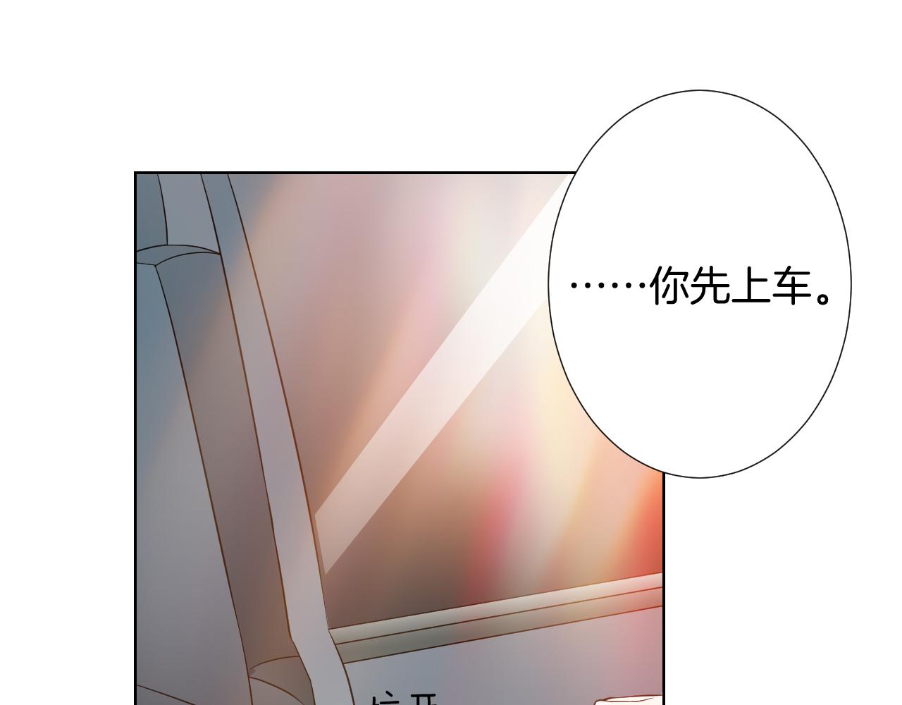 第22话 我相信你(1/3)-第22话