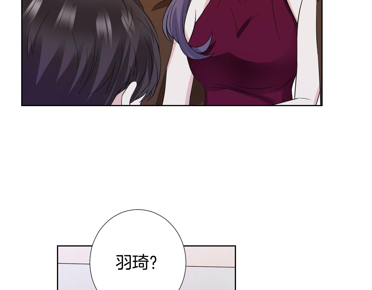 第24话 舞衣(1/3)-第24话