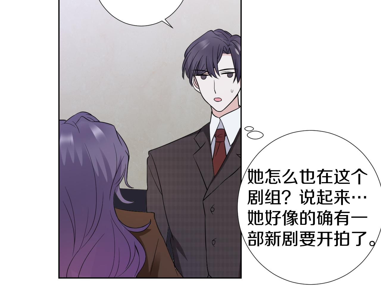 第24话 舞衣(1/3)-第24话