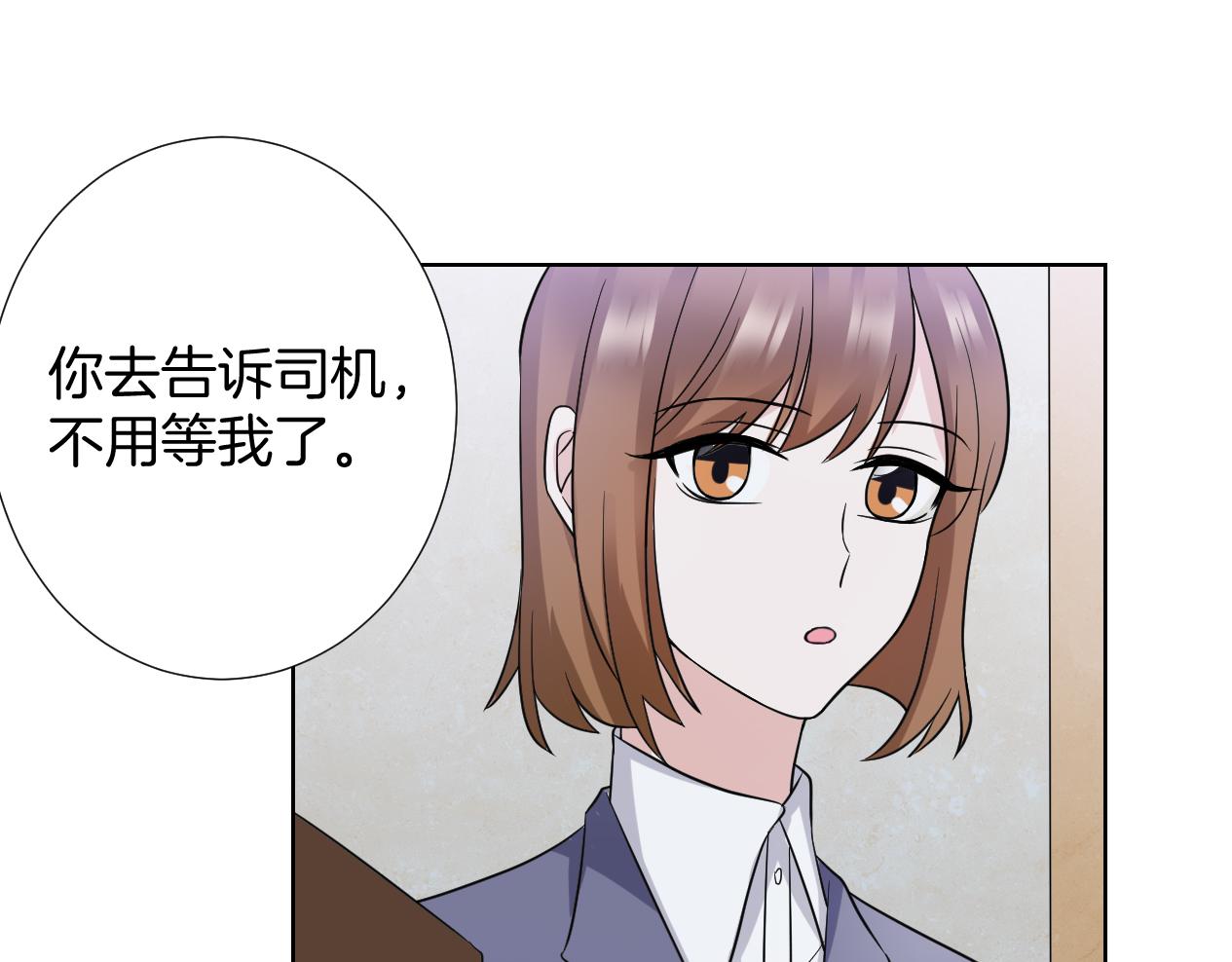 第24话 舞衣(1/3)-第24话