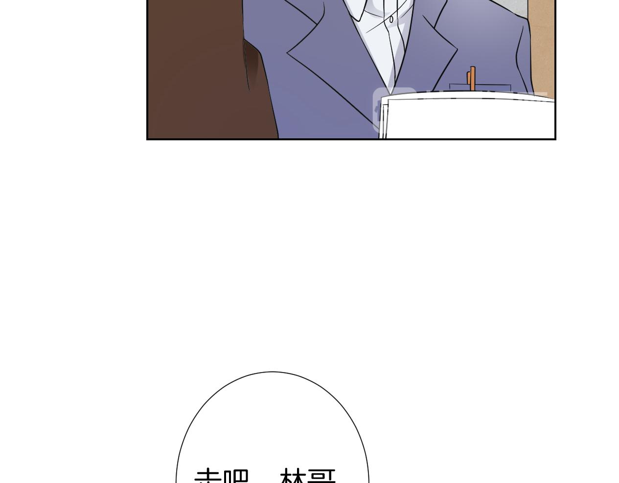 第24话 舞衣(1/3)-第24话