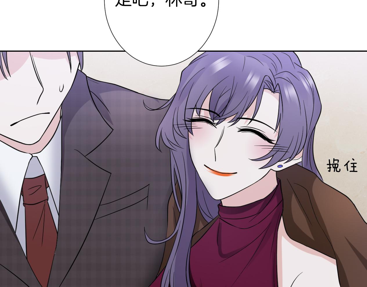 第24话 舞衣(1/3)-第24话