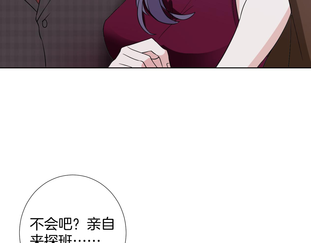 第24话 舞衣(1/3)-第24话