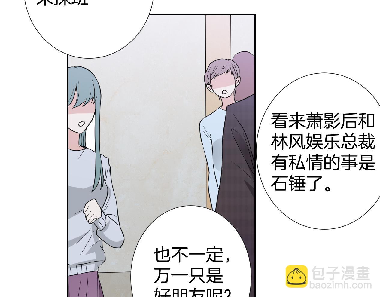 第24话 舞衣(1/3)-第24话