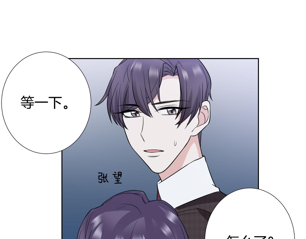 第24话 舞衣(1/3)-第24话