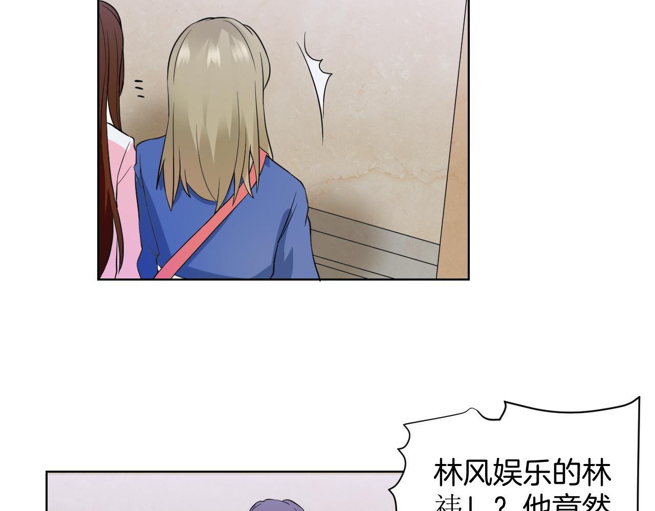 第24话 舞衣(1/3)-第24话