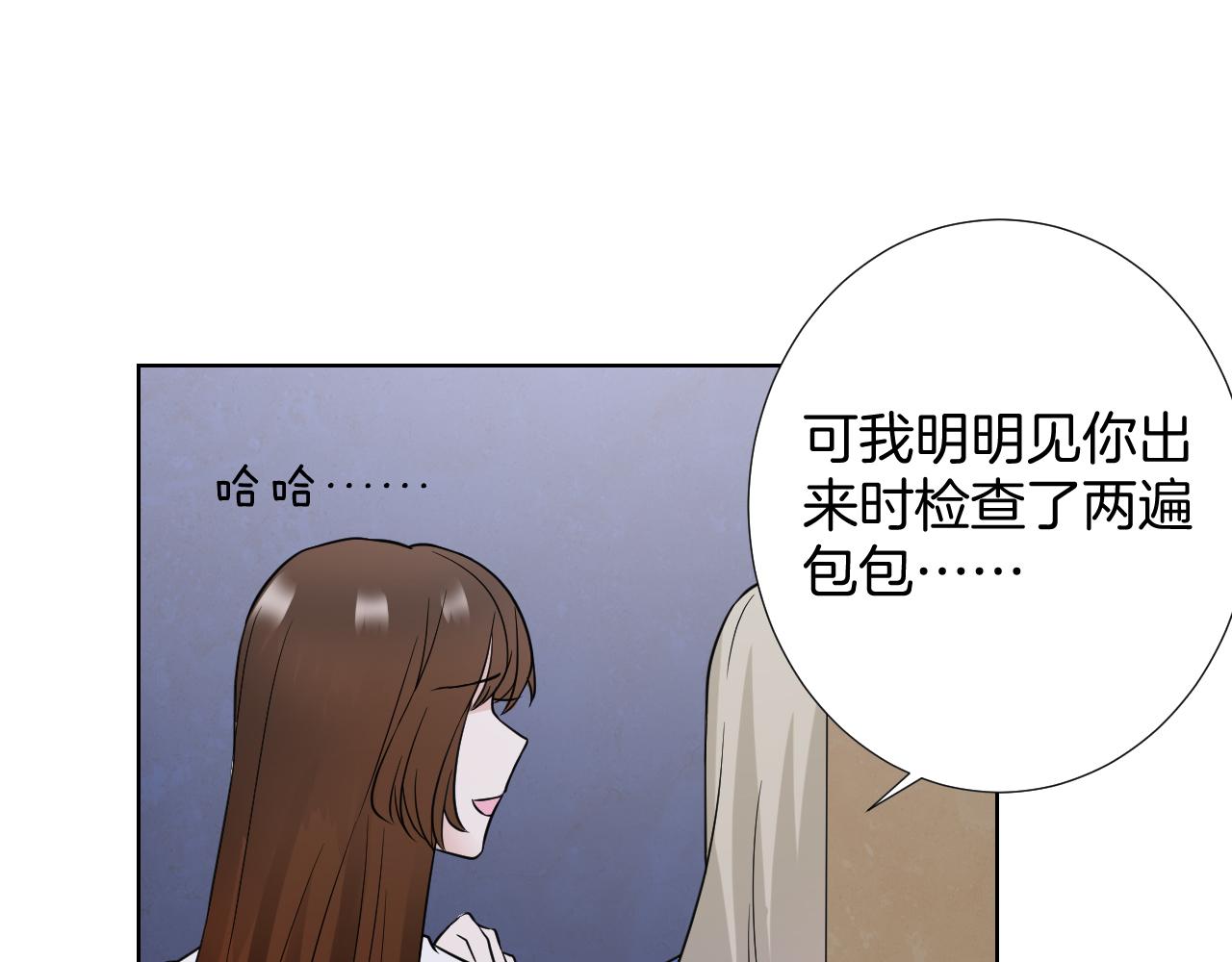 第24话 舞衣(1/3)-第24话