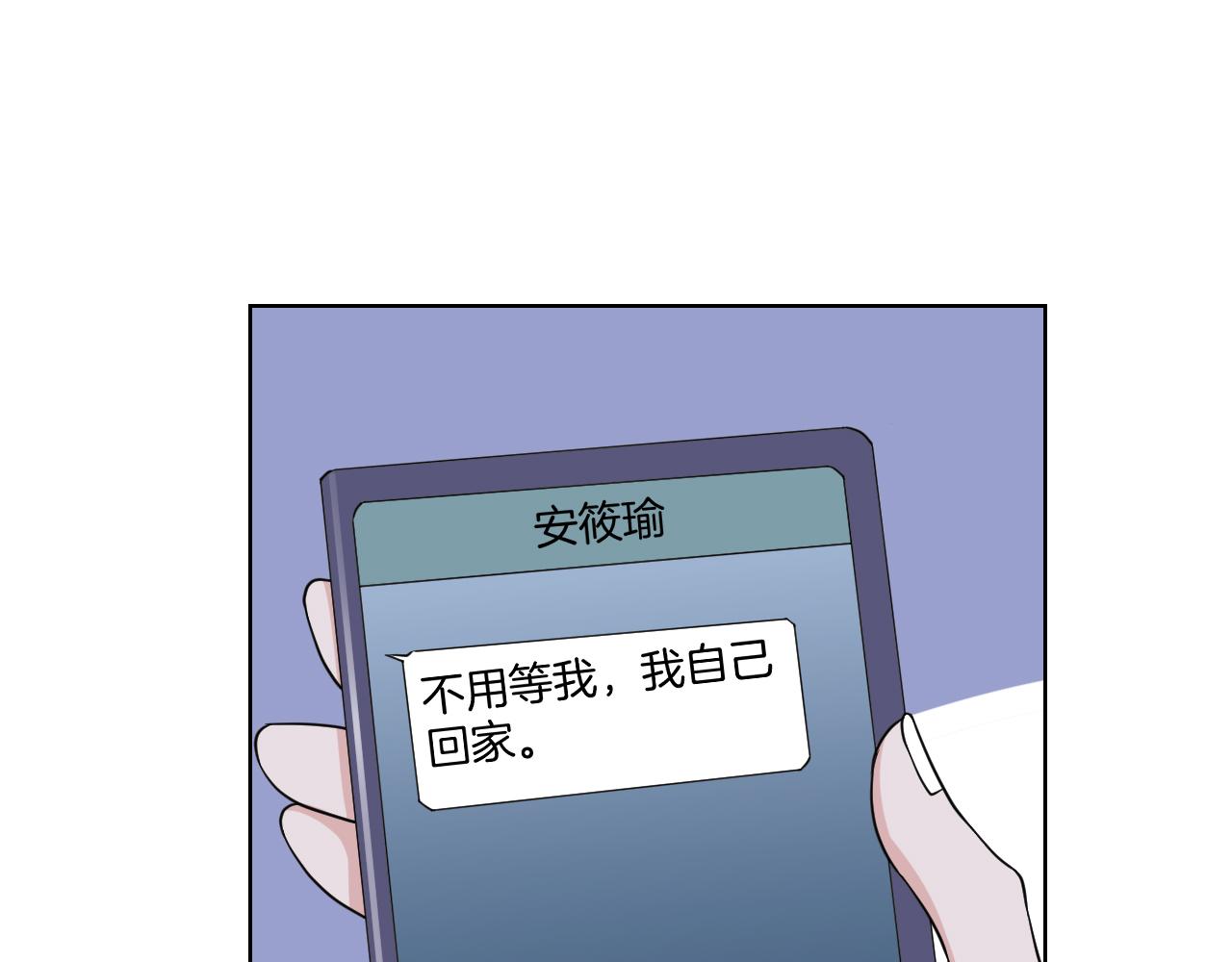 第24话 舞衣(1/3)-第24话