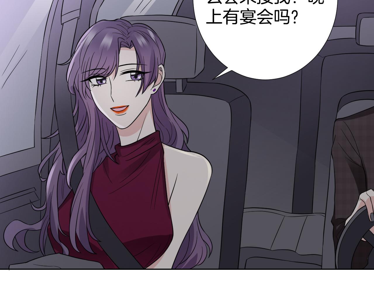 第24话 舞衣(1/3)-第24话