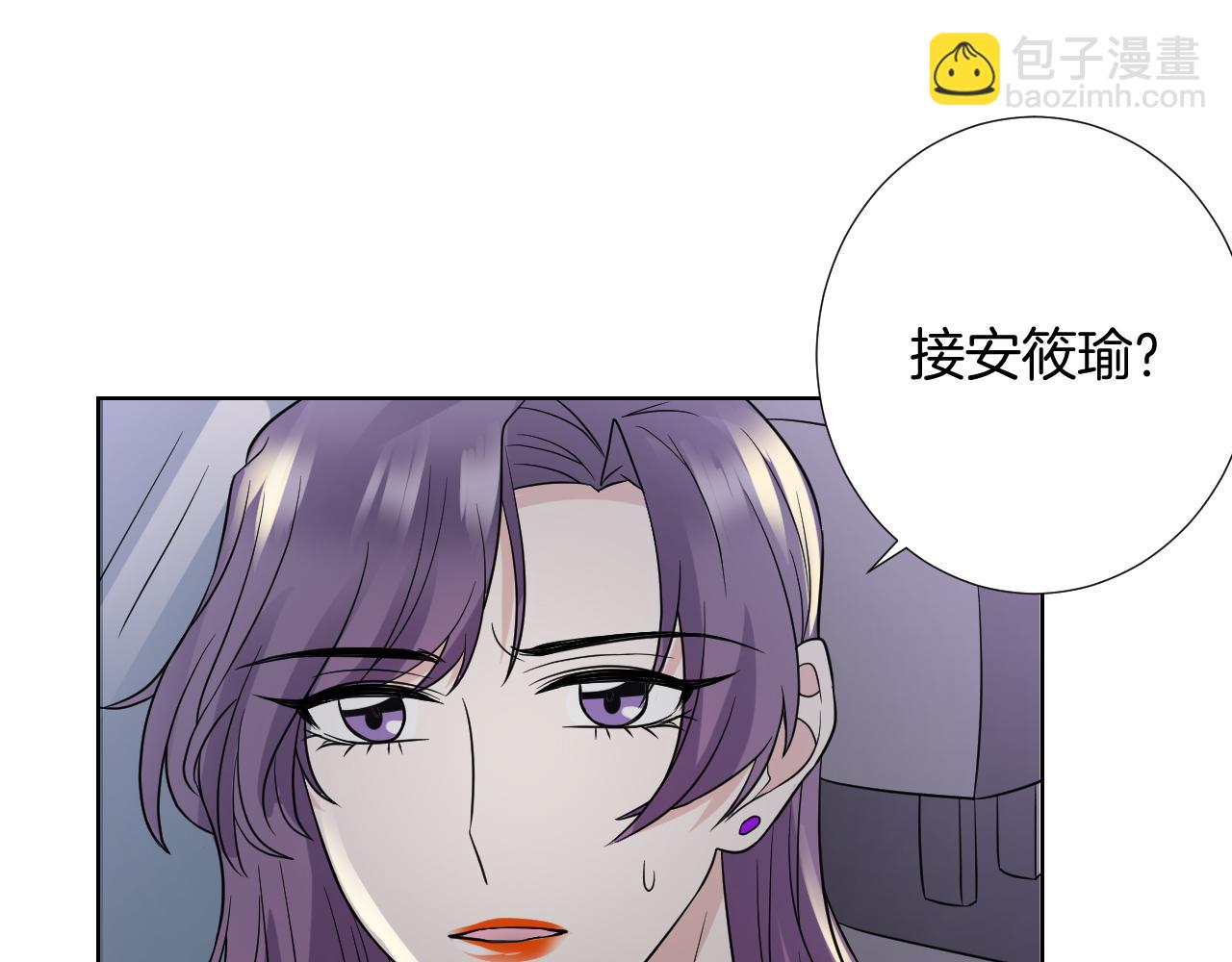 第24话 舞衣(1/3)-第24话