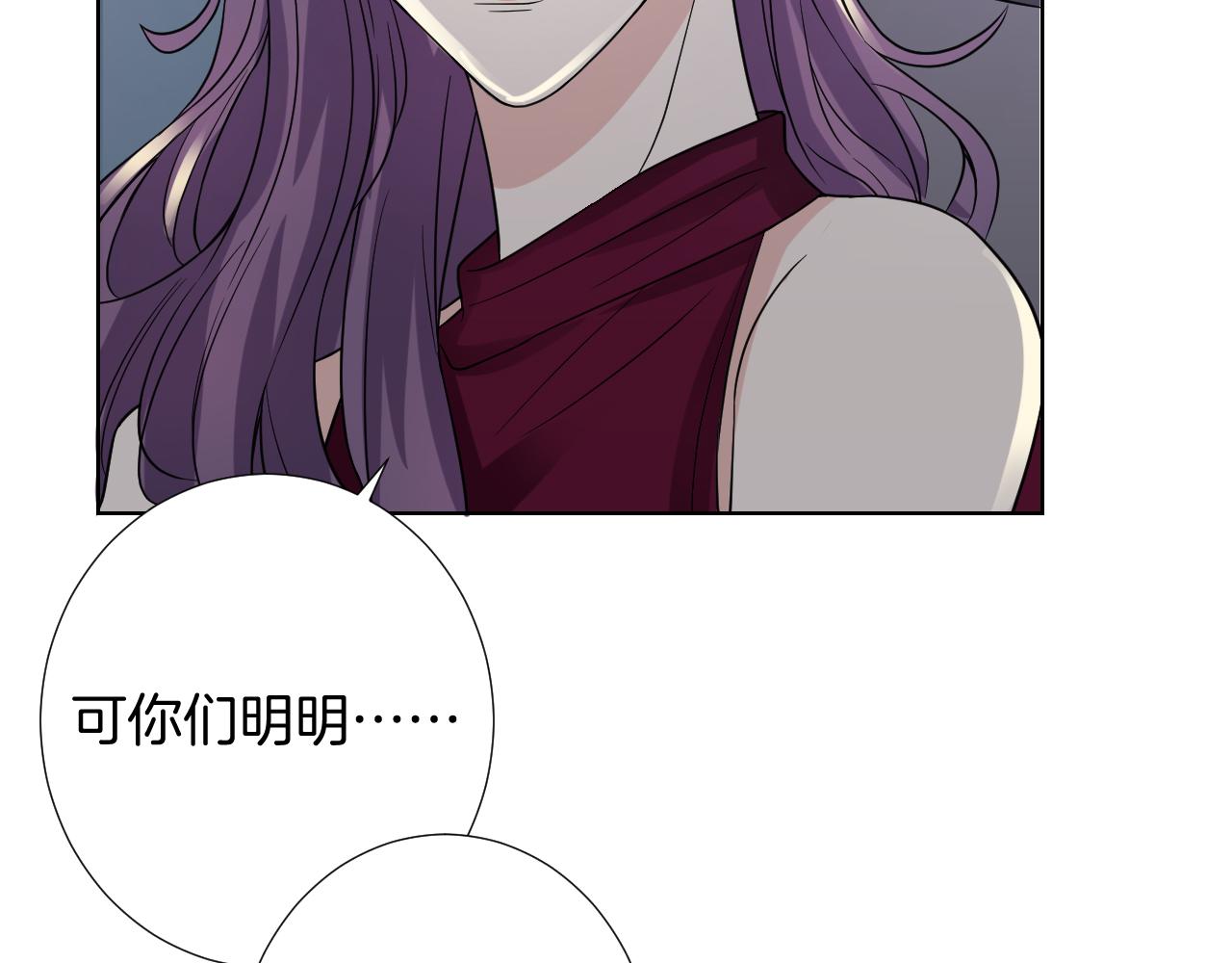 第24话 舞衣(1/3)-第24话