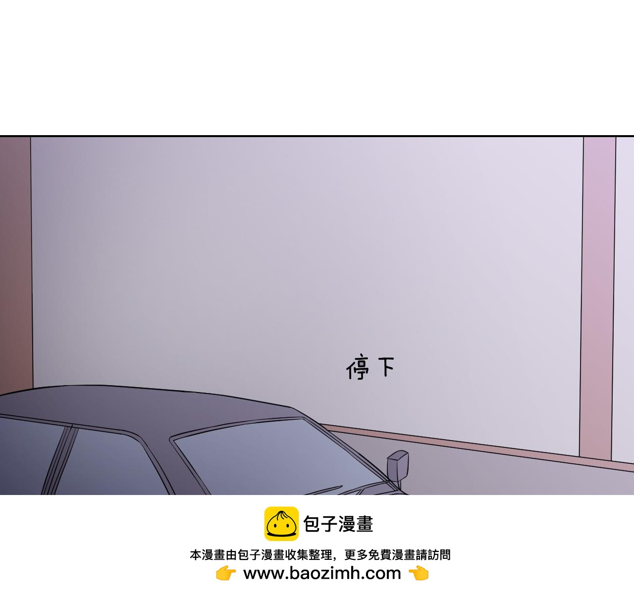 第24话 舞衣(1/3)-第24话